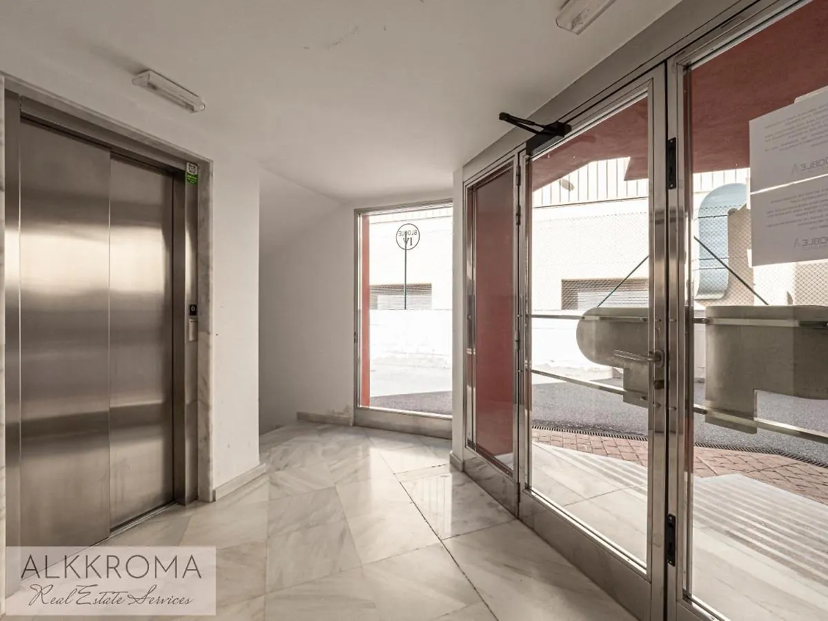 Punta Plata Beach Apartment 에스테포나